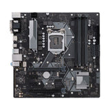 Scheda Madre Gaming Asus 90MB0WC0-M0EAY0 mATX LGA1151 (Ricondizionati A+)