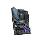 MSI Mag Torpedo ATX LGA1200 Intel Z590 Motorard