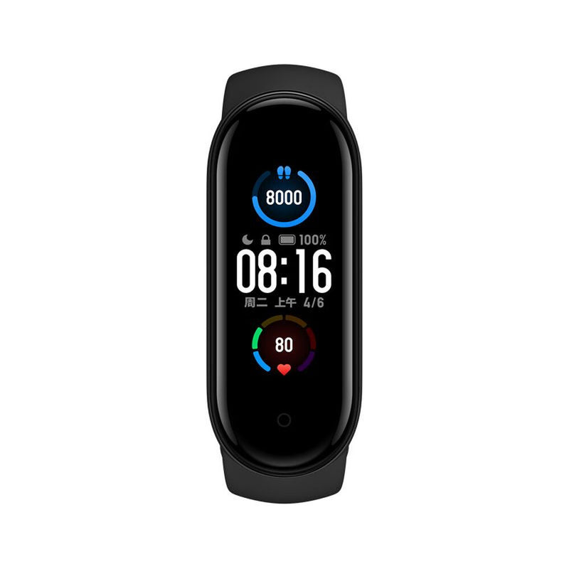 Orologi Sportivi Xiaomi Band 5 (Ricondizionati B)