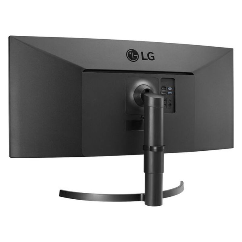 Monitor LG Ultrawide 35WN65C-B WQHD VA HDMI Curvado