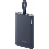 Powerbank Samsung EB-PG950CNEGWW (Ricondizionati D)