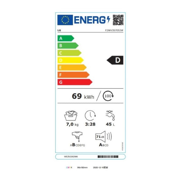 Waschmaschine LG F2WV3S70S3W  Weiß 1200 rpm 7 kg